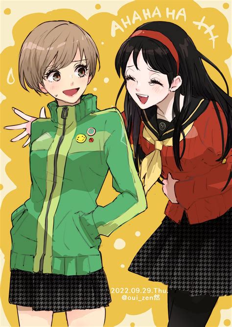 chie yukiko